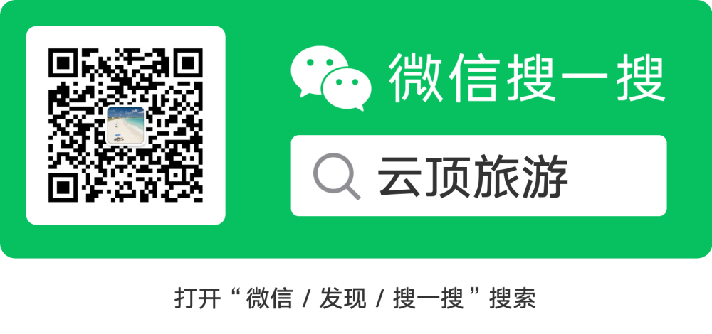 掃碼_搜索聯(lián)合傳播樣式-標(biāo)準(zhǔn)色版_副本.png